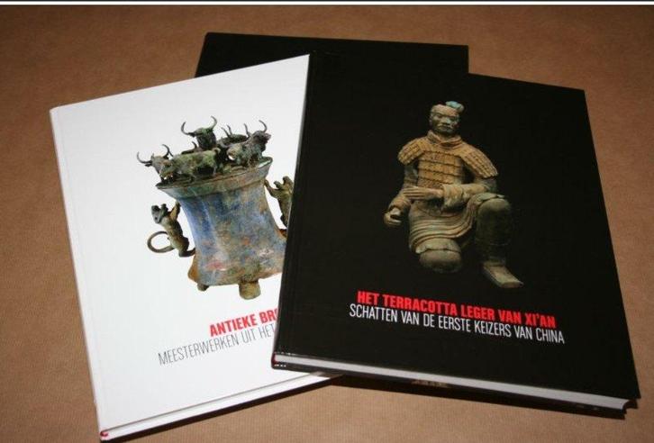 Bronzen meesterwerken Shanghai museum+Terracotta leger xi'an, Boeken, Geschiedenis | Wereld, Nieuw, Azië, 14e eeuw of eerder, Ophalen of Verzenden