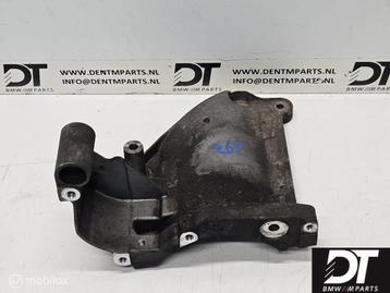 Aircopomp steun BMW M5 E60 S85 V10 S85B50 M6 E63 64557835433 beschikbaar voor biedingen
