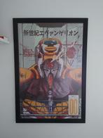 Evangelion poster, Ophalen, Zo goed als nieuw, Film, Poster