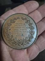 Oude Utrechtse Academie Penning, Ophalen of Verzenden, Overige landen, Losse munt
