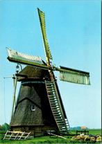 Witmarsum - De Pannekoekstermolen (3x), Verzenden, 1960 tot 1980, Ongelopen, Friesland