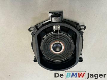 Subwoofer bass speaker BMW X6 E71 E72 65139112492 beschikbaar voor biedingen