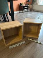 IKEA Eket Wandkasten, Met plank(en), Ophalen of Verzenden, Zo goed als nieuw, Minder dan 100 cm