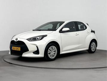 Toyota Yaris 1.5 Hybrid 115 Comfort Limited | Garantie t/m 0 beschikbaar voor biedingen