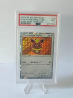 Poncho-wearing Eevee (SM-P 139) Flareon PSA 9, Hobby en Vrije tijd, Verzamelkaartspellen | Pokémon, Ophalen of Verzenden, Nieuw