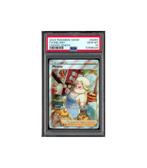 Pokemon Melony Crown Zenith Full Art Trainer #GG64 PSA 10, Verzenden, Zo goed als nieuw, Losse kaart, Foil