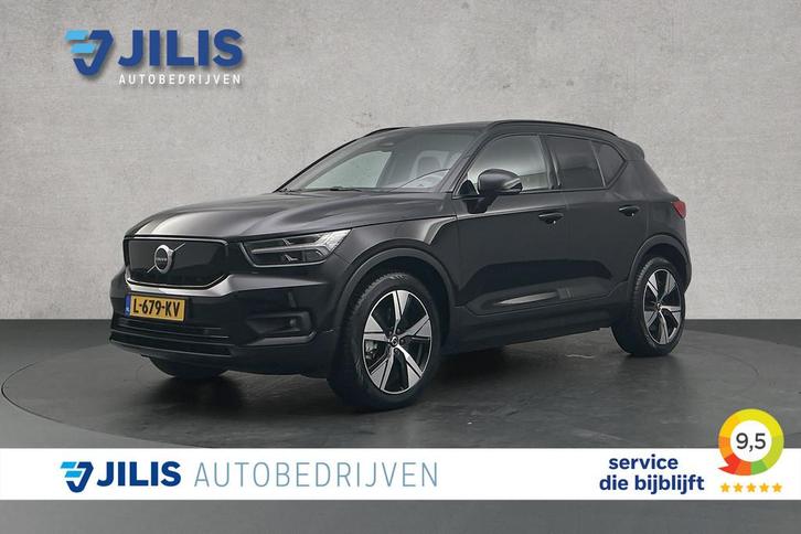 Volvo XC40 Recharge P8 AWD R-Design | Panoramadak | Trekhaak, Auto's, Volvo, Bedrijf, Te koop, XC40, 4x4, ABS, Achteruitrijcamera