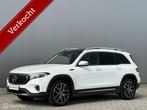 Mercedes EQB 350 4MATIC 2022 compleet - 7 persoons - SOH 98%, Automaat, 419 km, Gebruikt, 7 stoelen