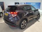 Honda HR-V 1.5 i-VTEC Executive *Panoramadak*, Auto's, Honda, Euro 6, Met garantie (alle), Leder en Stof, 19 km/l