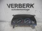 Cockpit Rover Tourer {400} (1997-07/1998-11), Kunde@mgmotordeutschland.de, SAIC Motor Deutschland GmbH, Marcel-Breuer-Straße 4, München 80807, , Duitsland