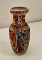Klein Japans vaasje, Huis en Inrichting, Ophalen of Verzenden, Overige kleuren, Glas, Minder dan 50 cm