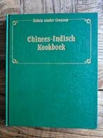 Chinees-Indisch Kookboek (koken zonder grenzen), Gelezen, Azië en Oosters, Vegetarisch, Tapas, Hapjes en Dim Sum