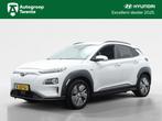 Hyundai Kona EV Premium 64 kWh | Trekhaak | Navigatie | Lede, Auto's, Hyundai, 12 maanden, Gebruikt, Zwart, Met garantie (alle)