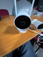 Cameras Wiffi, Ophalen of Verzenden, Zo goed als nieuw, Netgear