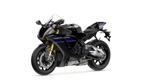 Yamaha YZF-R1M (bj 2025), Bedrijf, Super Sport