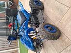 Kinderquad 49cc MMX Python 6 inch Z-Serie, Fietsen en Brommers, Ophalen, Zo goed als nieuw, Overige typen