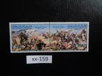libie - slag bij gardabia / postfris 1980 (xx-159), Postzegels en Munten, Postzegels | Afrika, Ophalen of Verzenden, Libië, Postfris