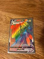 Tapu Koko VMAX - Foil Pokémonkaart, Hobby en Vrije tijd, Verzamelkaartspellen | Pokémon, Ophalen of Verzenden