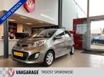 Kia Picanto 1.2! CVVT ISG Super Pack,Climatecontrol,Keyless,, Auto's, Kia, Voorwielaandrijving, Gebruikt, Zwart, 4 cilinders