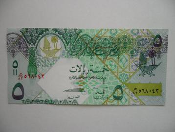 Qatar #29 [ND] / 5 riyals UNC