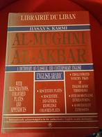 Al-Mugni Al-Akbar Arabisch Woordenboek English-Arabic, Boeken, Ophalen of Verzenden, Zo goed als nieuw