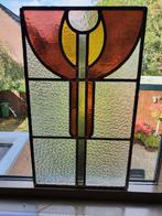 Glas in Lood paneel met geribbeld glas (2.7), Ophalen