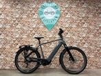 Koga Pace B05 | Bosch Performance CX | €2000 korting!, 28 inch, 10 tot 15 versnellingen, Koga, Nieuw