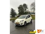 Renault Twingo 1.5 dCi Night & Day / FULL OPTION (bj 2011), Auto's, Renault, Euro 5, Gebruikt, Startonderbreker, 4 stoelen