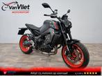 Prachtige Yamaha MT09 model 2021+ Zie Foto's.! MT 09, Motoren, Motoren | Yamaha, Bedrijf, 3 cilinders, Meer dan 35 kW, 847 cc