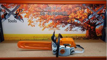 Stihl MS271 Motorzaag / Kettingzaag MS 271 40 cm beschikbaar voor biedingen