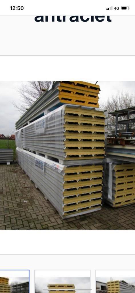 Geïsoleerde damwandplaten!, Doe-het-zelf en Verbouw, Isolatie en Afdichting, Nieuw, Hardschuim (Pir), 4 tot 8 cm, 15 m² of meer