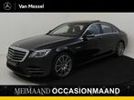 Mercedes-Benz S-klasse 560 4Matic Lang Premium Plus / AMG/ P, Auto's, Mercedes-Benz, Automaat, 128 €/maand, Gebruikt, Zwart