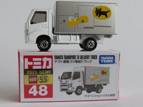 Tomica nr48 Yamato EV truck 3inch  tomy, Hobby en Vrije tijd, Modelauto's | Overige schalen, Nieuw, Bus of Vrachtwagen, Ophalen of Verzenden