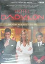 2 DVD: Hotel Babylon seizoen 1; met Emma Pierson, gesealed., Cd's en Dvd's, Dvd's | Tv en Series, Overige genres, Ophalen of Verzenden