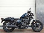 HONDA CMX 500 REBEL (bj 2018), 2 cilinders, 471 cc, 12 t/m 35 kW, Naked bike