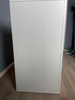 IKEA Alex ladeblok met lades, Ophalen, Kunststof, Gebruikt, 70 tot 120 cm
