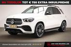 Mercedes-Benz GLE-klasse 350 e 4MATIC Premium Plus | LUCHTVE, Auto's, Mercedes-Benz, Automaat, Gebruikt, 4 cilinders, Met garantie (alle)