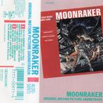 MOONRAKER Original Motion Picture Soundtrack, Cd's en Dvd's, Cassettebandjes, Filmmuziek en Soundtracks, Gebruikt, Ophalen of Verzenden