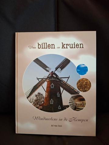 Van billen en kruien - Windmolens in de Kempen beschikbaar voor biedingen