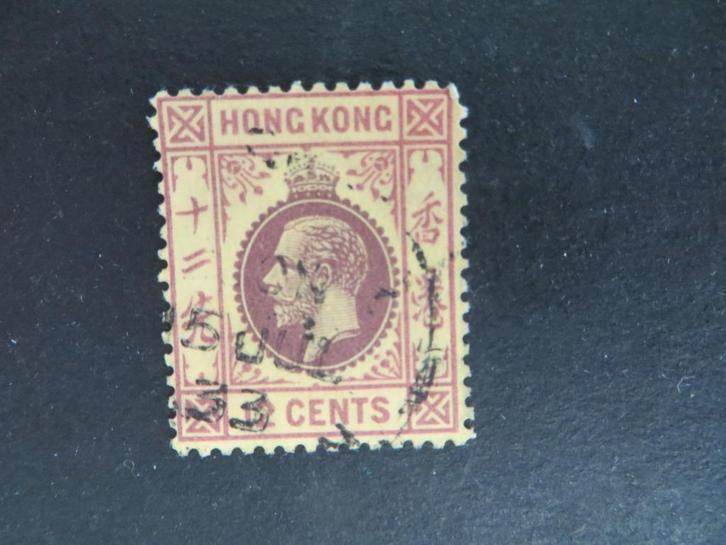 A11219: Hong Kong GV 12 c MSCR, Postzegels en Munten, Postzegels | Azië, Oost-Azië, Ophalen of Verzenden