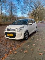 Citroën c1 2017, Auto's, Voorwielaandrijving, Zwart, 4 stoelen, Zwart