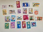 Postzegels gymnastiek turnen, Ophalen of Verzenden, Gestempeld, Sport