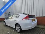 Honda Insight 1.3 NAP Automaat Cruise Clima LMV, Euro 5, Gebruikt, 4 cilinders, Wit