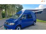 Volkswagen TRANSPORTER T6 180PK EXTRA HOOG EN LANG WEBASTO A, Caravans en Kamperen, Campers, GROENEWOUD 39 C
5151RM  DRUNEN, NL