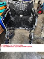 Keuze uit diverse gebruikte rolstoelen zie beschrijving, Duwrolstoel, Gebruikt, Inklapbaar, Ophalen