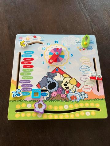 Woezel en Pip Kalenderbord beschikbaar voor biedingen