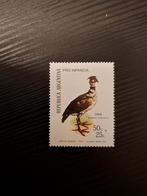 Postzegel Argentinie 1973, Ophalen of Verzenden, Zuid-Amerika, Los biljet