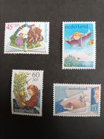 zegels Nederland, Verzenden, Na 1940, Postfris