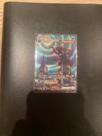 Umbreon VMAX Alternate Art & meer! (Beschrijving lezen!), Hobby en Vrije tijd, Verzamelkaartspellen | Pokémon, Ophalen of Verzenden