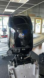 Mercury 40 pk langstaart 2024  0 uren gedraaid, Watersport en Boten, Ophalen, Zo goed als nieuw, Benzine, 30 pk of meer